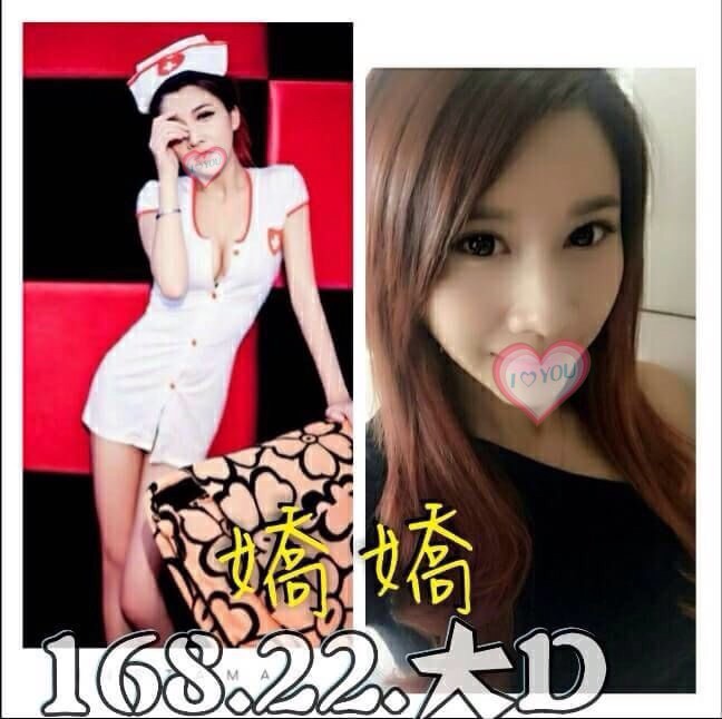 寧夏 彰投 個工 24|36E